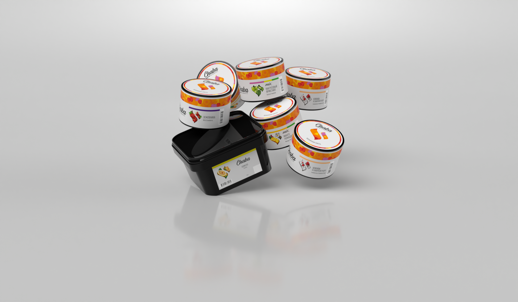 chaba base Elderberry