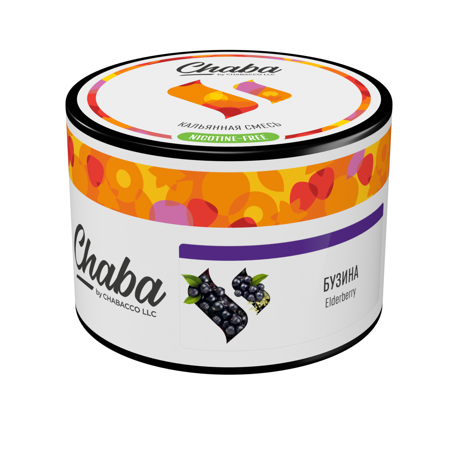 chaba base Elderberry